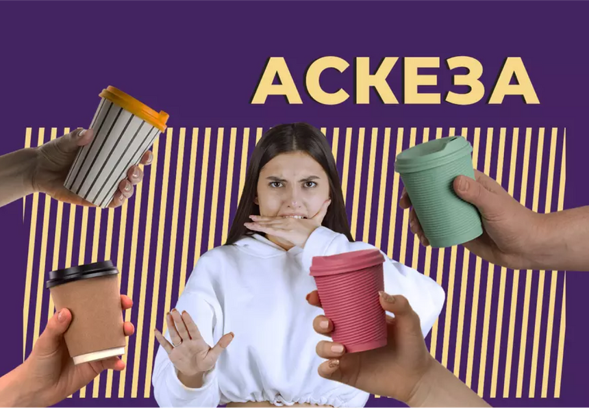 По кому Россия может нанести ядерный удар и куда выйти из зоны комфорта. Просто топовые тексты «Энциклопедии "Секрета"» за 2024 год