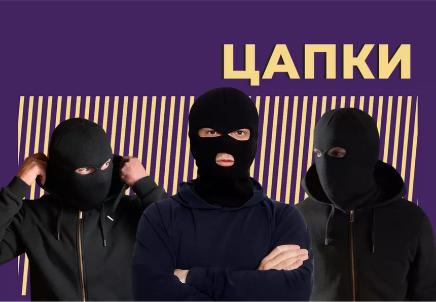 По кому Россия может нанести ядерный удар и куда выйти из зоны комфорта. Просто топовые тексты «Энциклопедии "Секрета"» за 2024 год