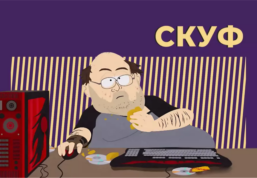 По кому Россия может нанести ядерный удар и куда выйти из зоны комфорта. Просто топовые тексты «Энциклопедии "Секрета"» за 2024 год