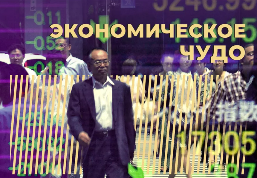 По кому Россия может нанести ядерный удар и куда выйти из зоны комфорта. Просто топовые тексты «Энциклопедии "Секрета"» за 2024 год