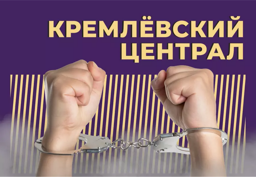 По кому Россия может нанести ядерный удар и куда выйти из зоны комфорта. Просто топовые тексты «Энциклопедии "Секрета"» за 2024 год