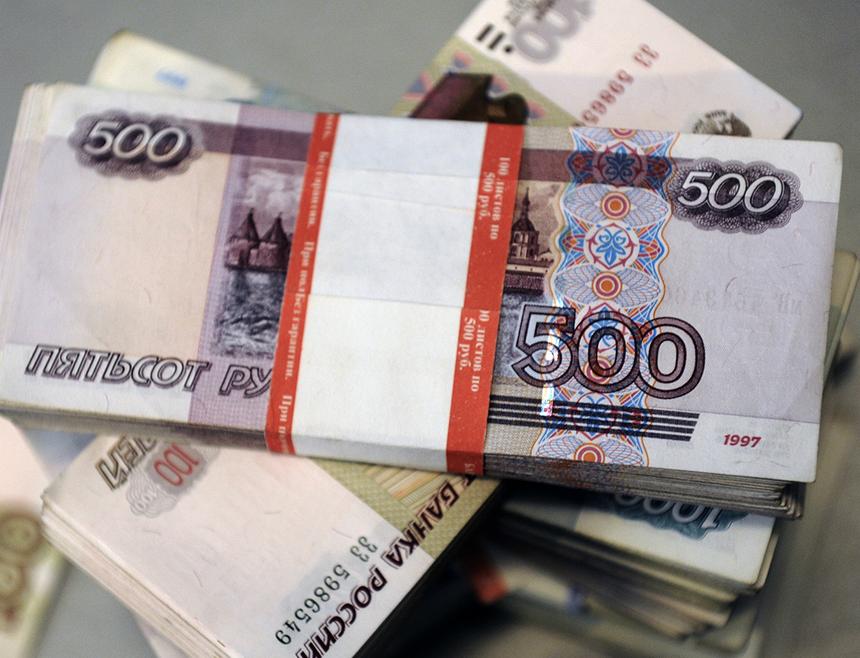 Что такое кредитные каникулы и как их оформить. Объясняем простыми словами