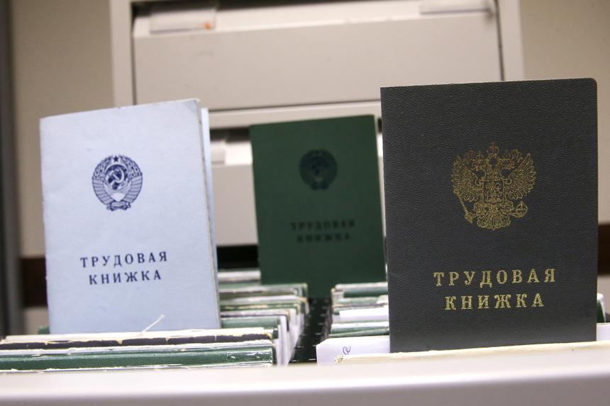 Что такое гросс и нет и как можно увеличить свою зарплату. Простыми словами