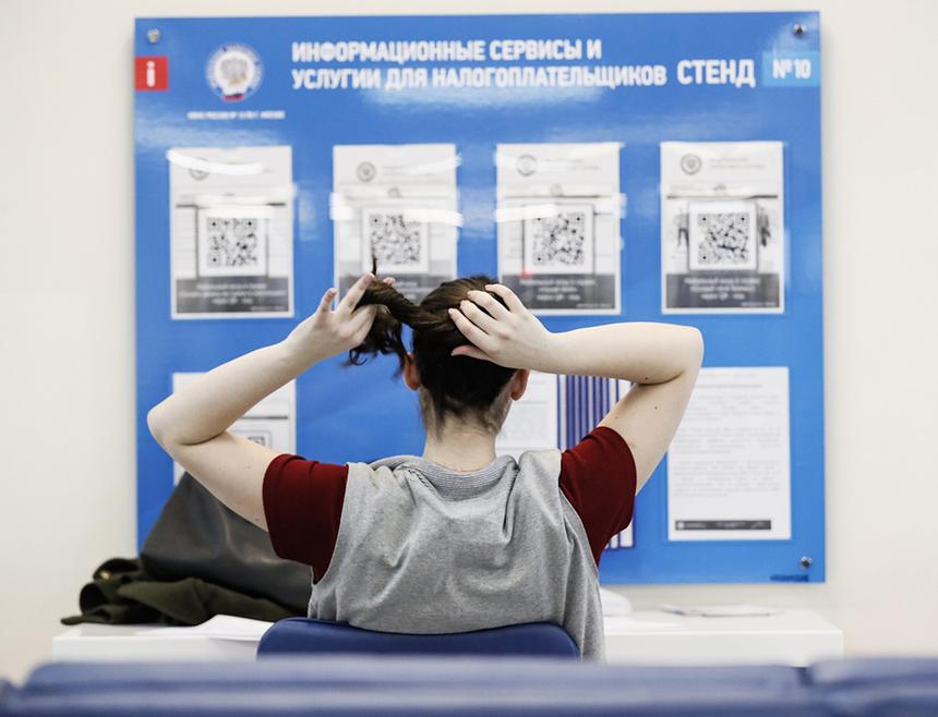 Что такое налог на прибыль и сколько нужно платить. Объясняем простыми словами