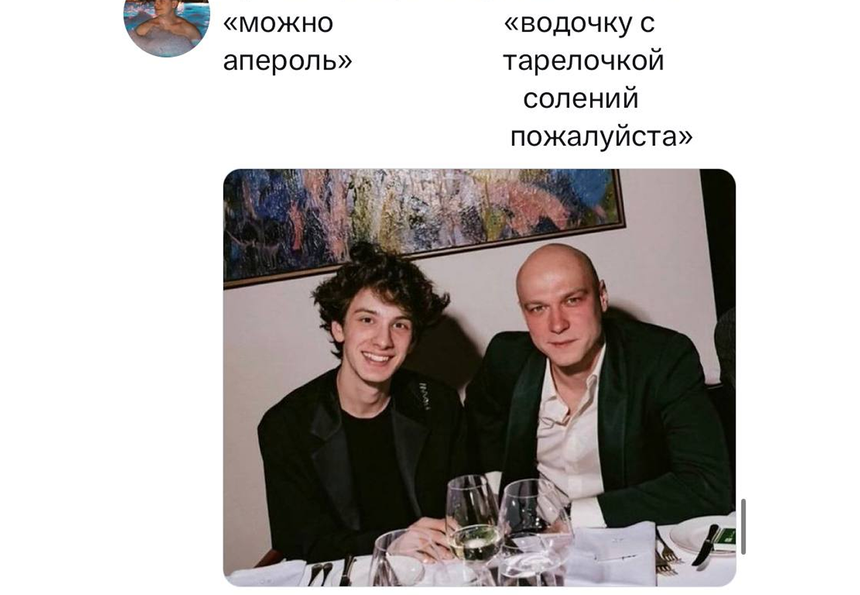 Мем девочка под столом Юра БОРИСОВ подборка МЕМОВ за столом Это надо обыграть: мемы, тренды и ситуативы