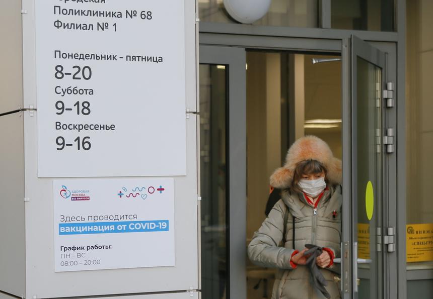 Отказ в медицинской помощи: законно ли это и что делать тем, кто с этим столкнулся