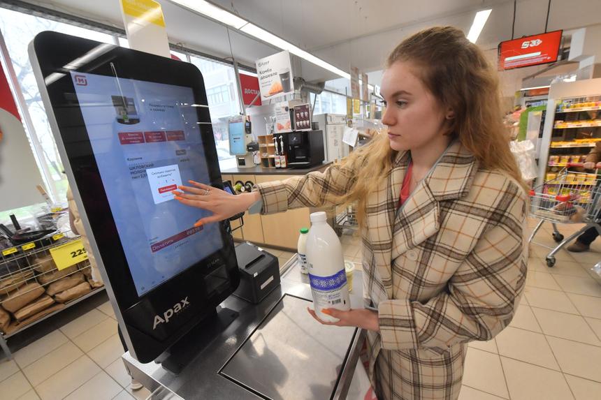 3 российские компании, которые удивили аналитиков свежими отчётами