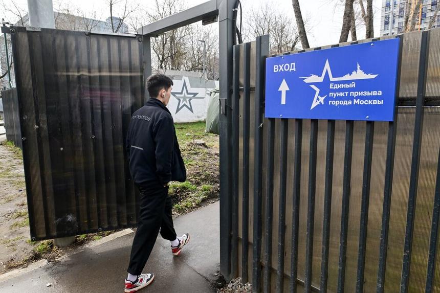 Что изменится в России с 1 августа: законы и нововведения