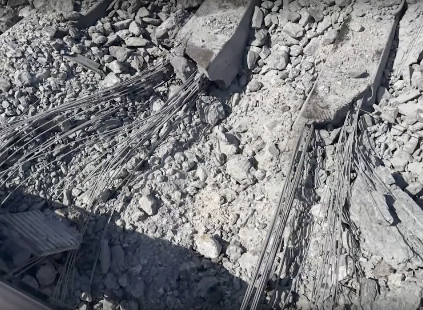 Последствия подрыва