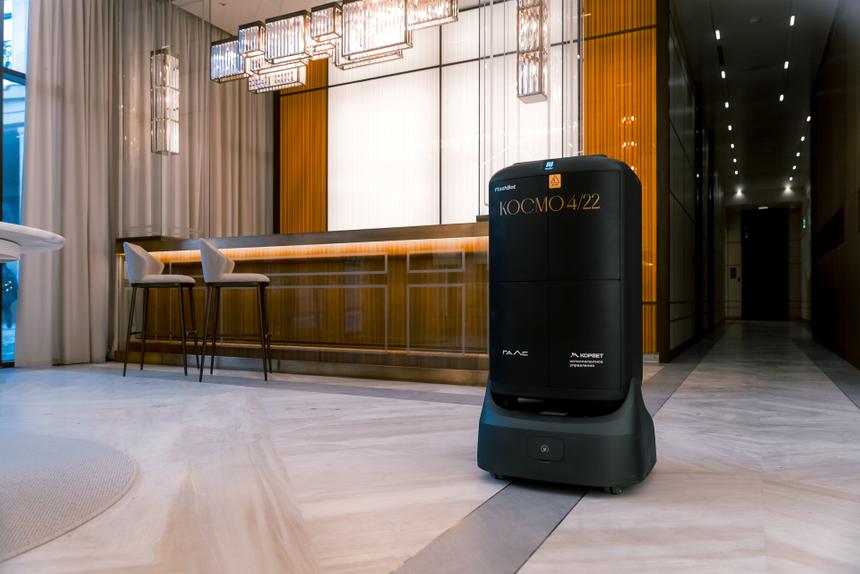 Управление высокого уровня