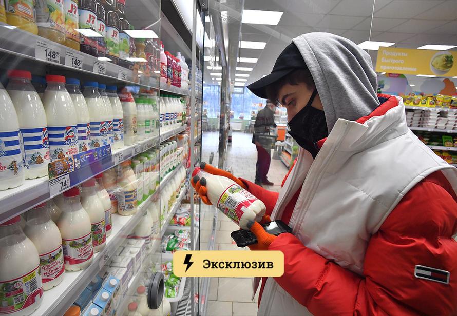 Назад в СССР и 90-е. Экономисты оценили возможность введения продуктовых карточек