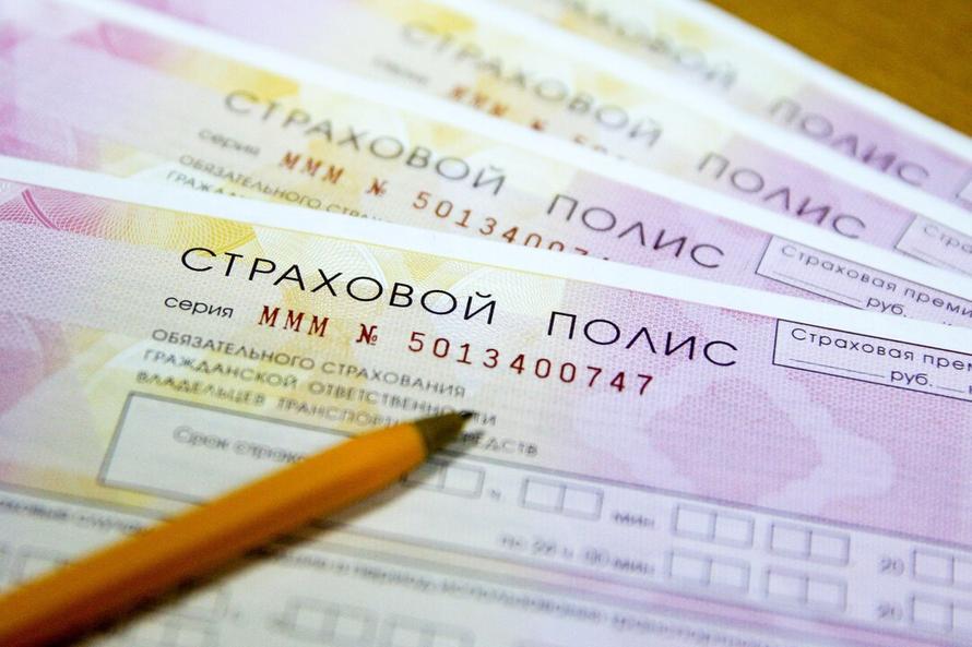 Россиян предупредили о риске подорожания ОСАГО почти на 50%
