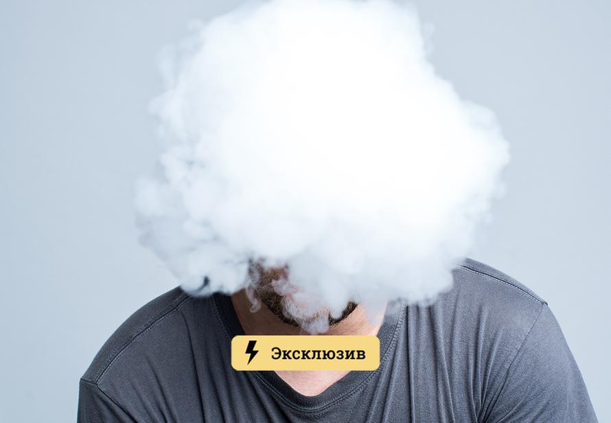 «Никотин будут пить». Россиянам рассказали, к чему приведёт запрет вейпов