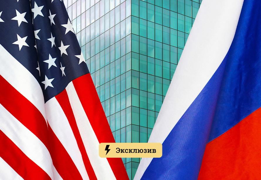 Россиянам рассказали, как им помогут санкции США против российских элит