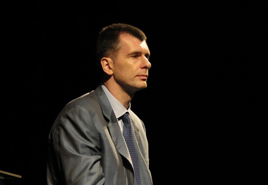 Акции российской компании взлетели на 50% после её продажи Прохоровым