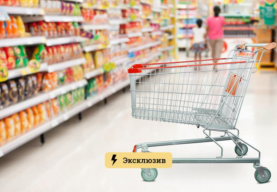 Экономисты рассказали, когда продукты начнут дешеветь