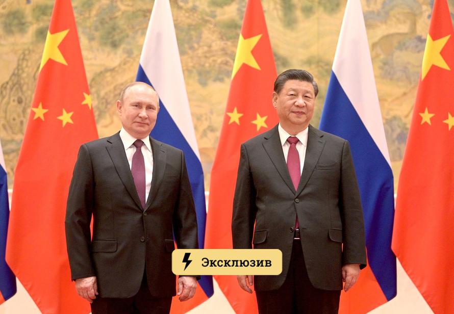 Сотрудничество по рыночным ценам. Зачем Китаю понадобилось больше российской нефти