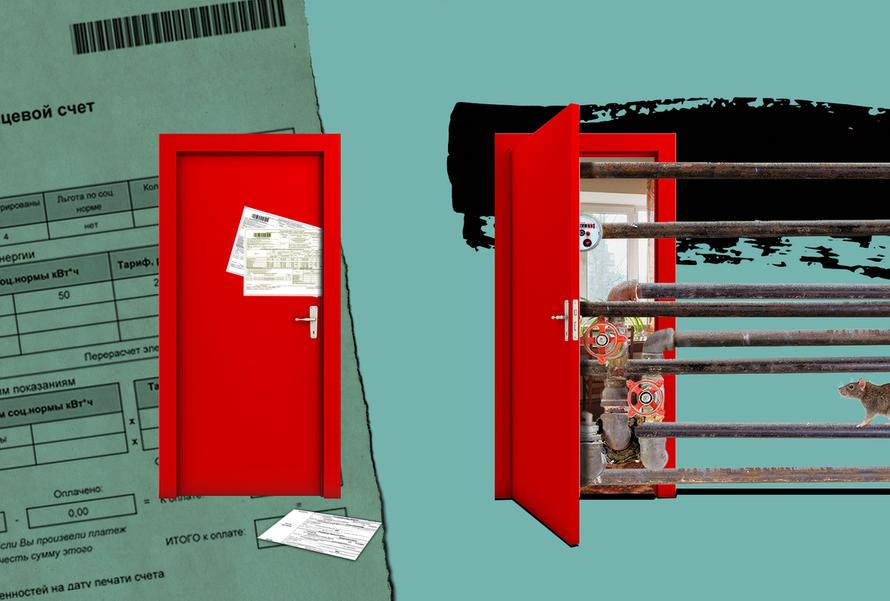 «Сразу Путину писать не стоит». Как доказать ошибку в платёжках за коммуналку
