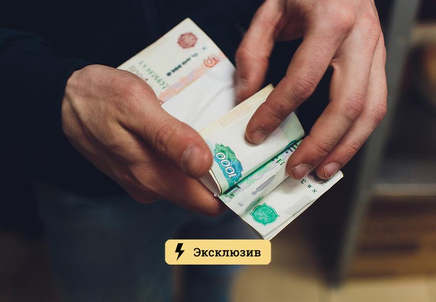 Собирают на жильё и отъезд. Эксперты объяснили желание российской молодёжи копить деньги