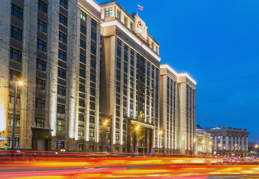 Госдума приняла обращение по признанию ДНР и ЛНР