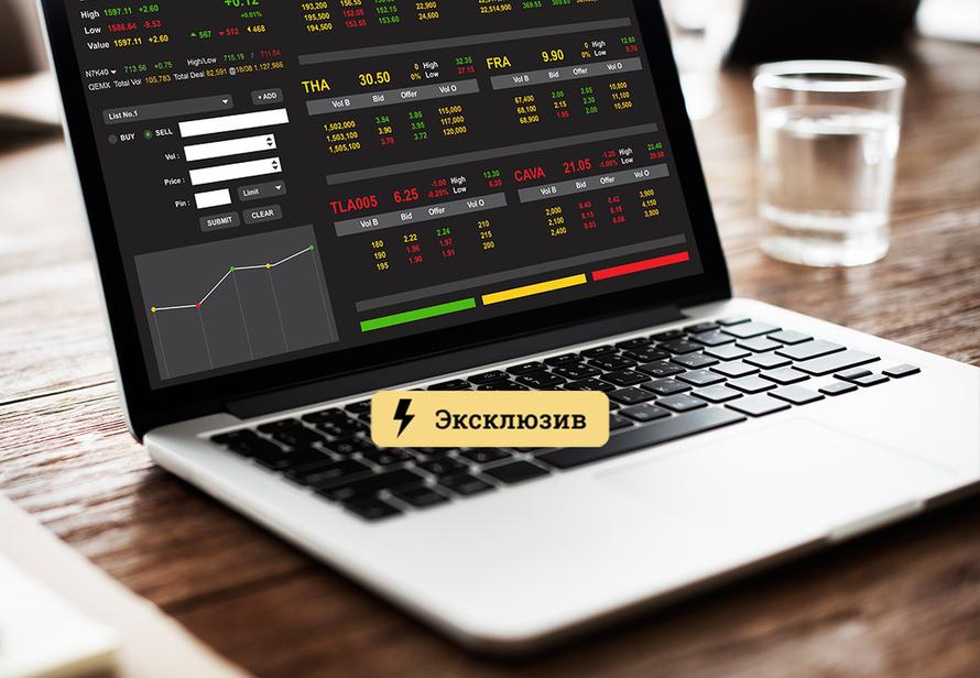 Россиянам рассказали, как можно заработать на срыве «нападения» на Украину