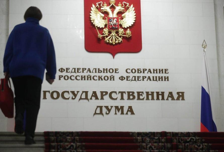 Путин внёс в Госдуму договоры о дружбе с ДНР и ЛНР