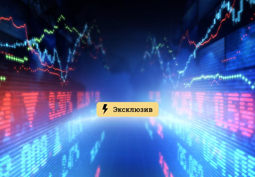 Россиянам рассказали, во что сейчас лучше вкладываться