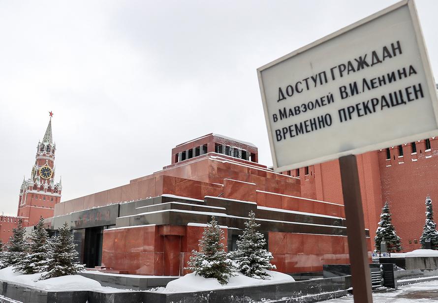 В России призвали похоронить Ленина