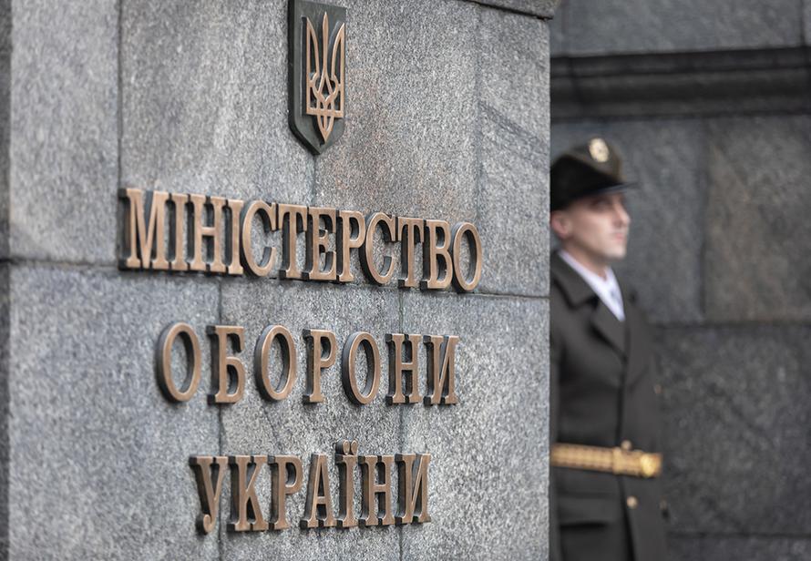На всей территории Украины ввели режим ЧП
