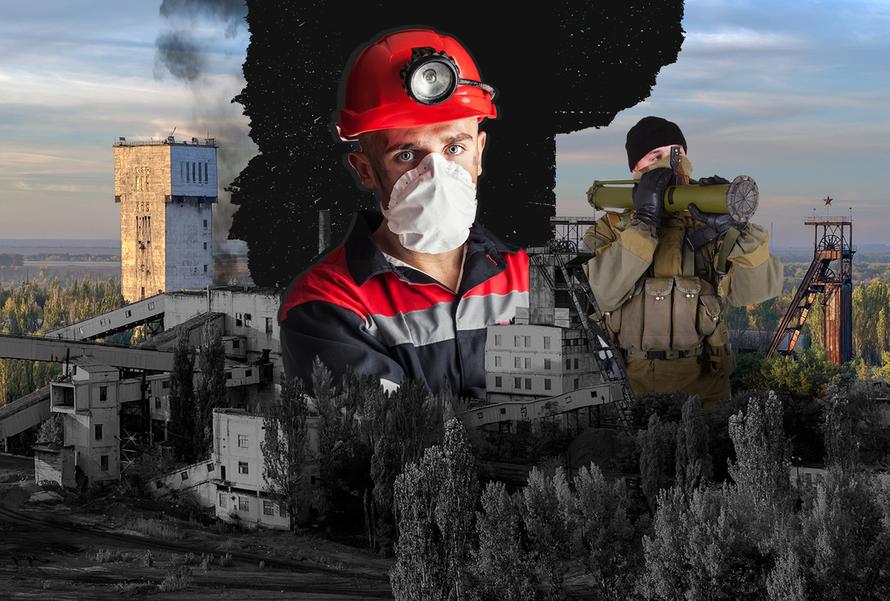 Примитивизация и деиндустриализация. В каком состоянии находится экономика ДНР