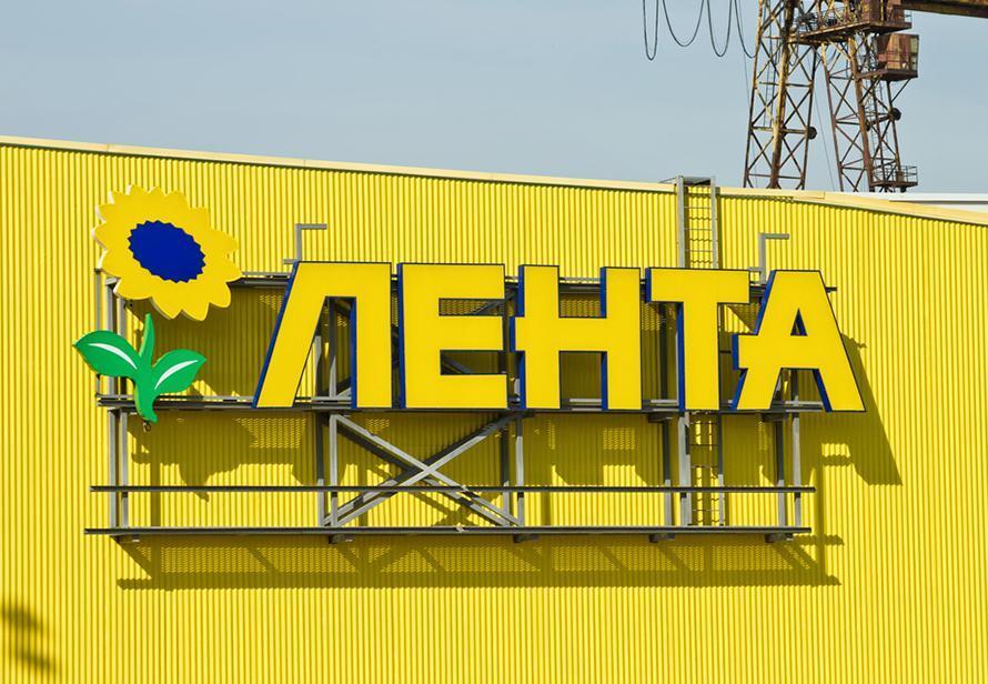 «Лента» подключилась к борьбе со спекулянтами и ограничила продажу ряда товаров в одни руки