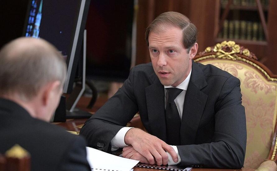 Минпромторг опроверг парадоксальную цитату Мантурова про импортозамещение