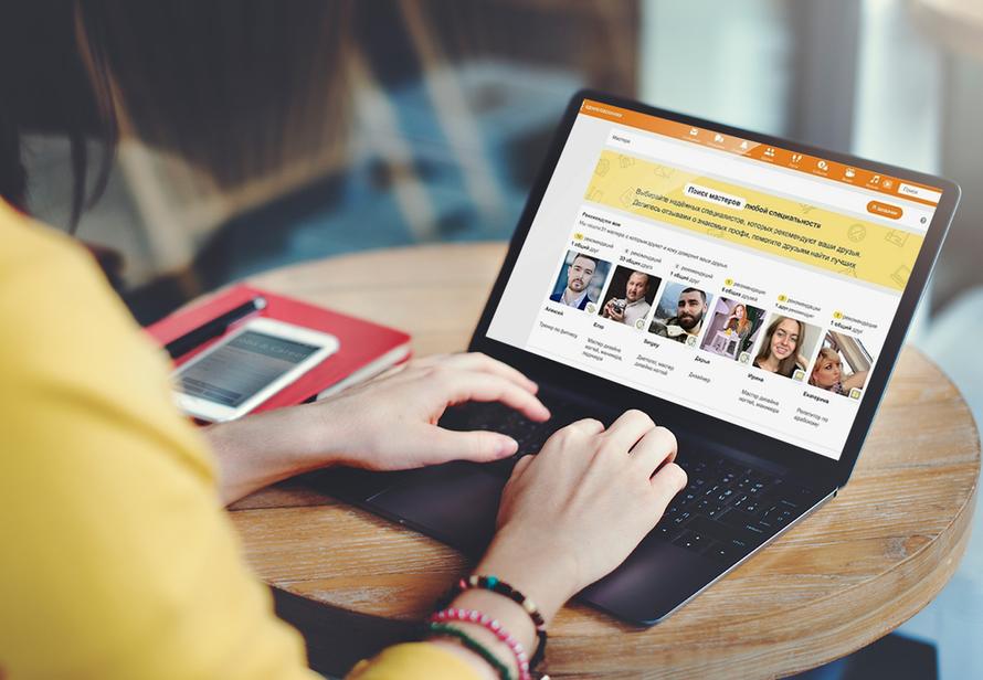 Количество регистраций в «Одноклассниках» выросло на 66%