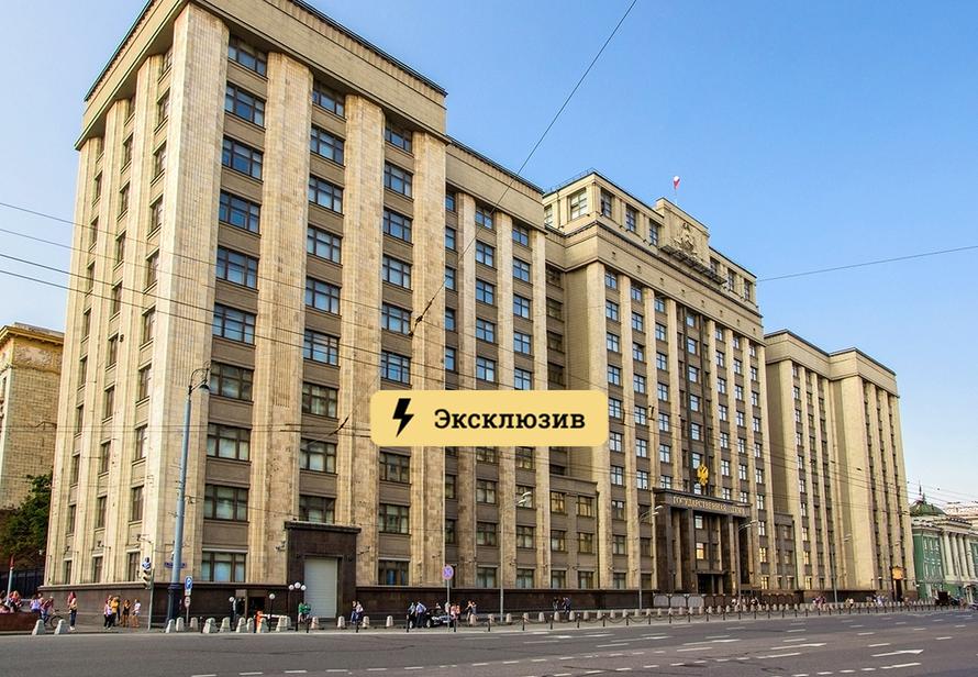 В Госдуме рассказали, в каком случае английский язык в школах заменят китайским