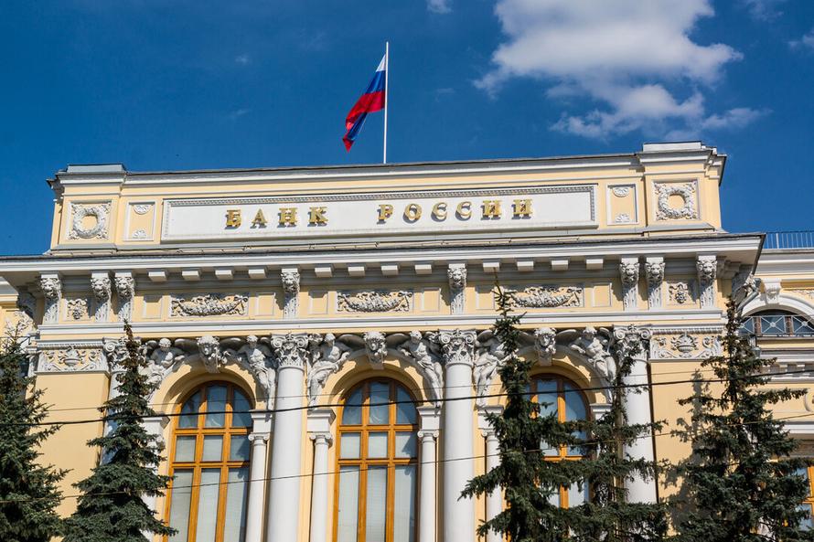 Кремль отказался называть кандидатуры на пост главы ЦБ