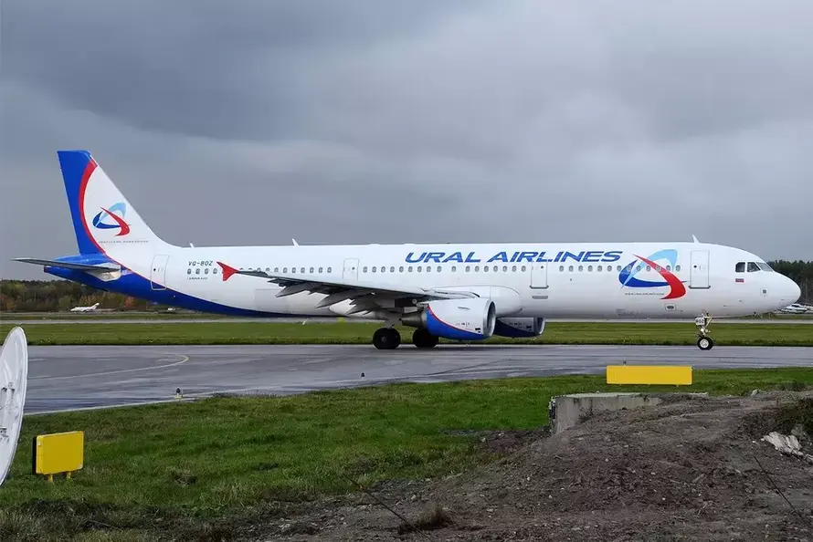 Российская авиакомпания отправит сотрудников в вынужденный отпуск