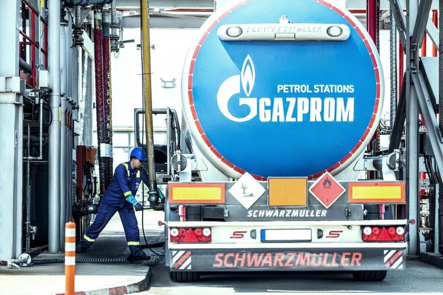 Стало известно о планах Британии национализировать трейдера «Газпрома»