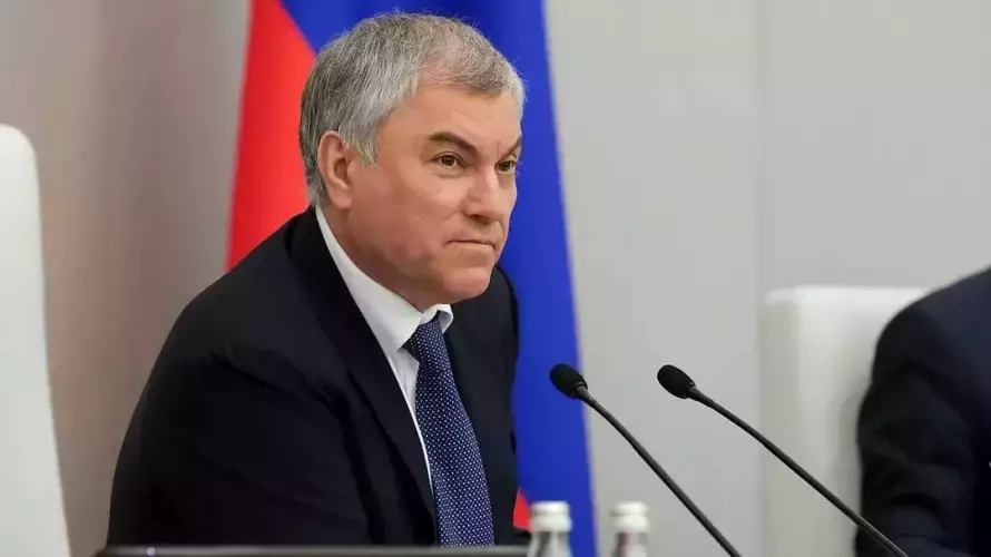 Володин сообщил о наступлении хаоса в США