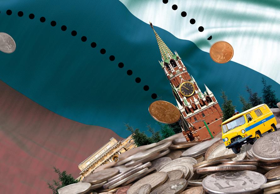 Молодец, садись. Как в России амнистировали капитал и к чему это приводило