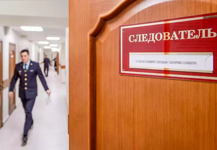 Российского прокурора посадили на 15 лет за миллионные взятки