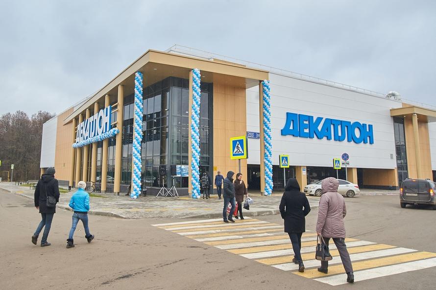 Decathlon решил приостановить работу в России