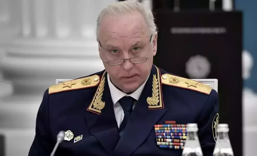 Бастрыкин потребовал изучить украинские учебники истории