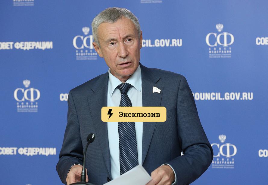 Не ведите дел с бандитами. В Совфеде оценили решение США изъять активы российских бизнесменов