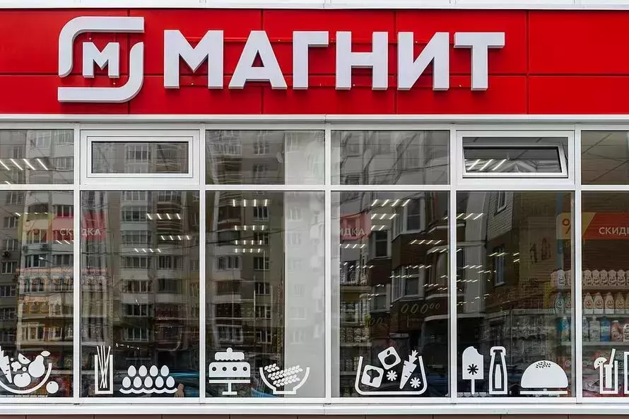 «Магнит» сообщил о переходе на электронные чеки