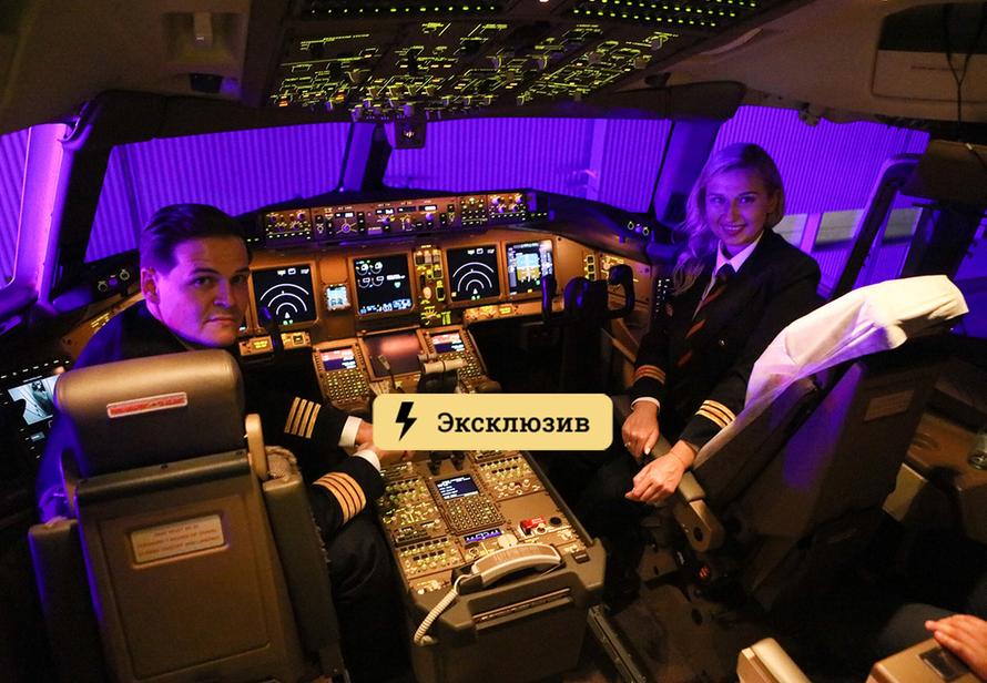 «Наши ракеты, думаете, по GPS летают?» Стало известно, чем заменят американскую систему в авиации