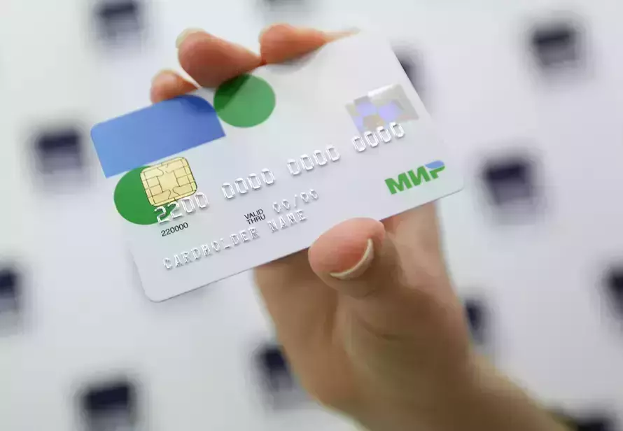 Популярный у россиян курорт начнёт принимать карты «Мир»