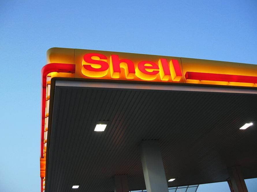 Shell объявила об остановке работы заправок в России