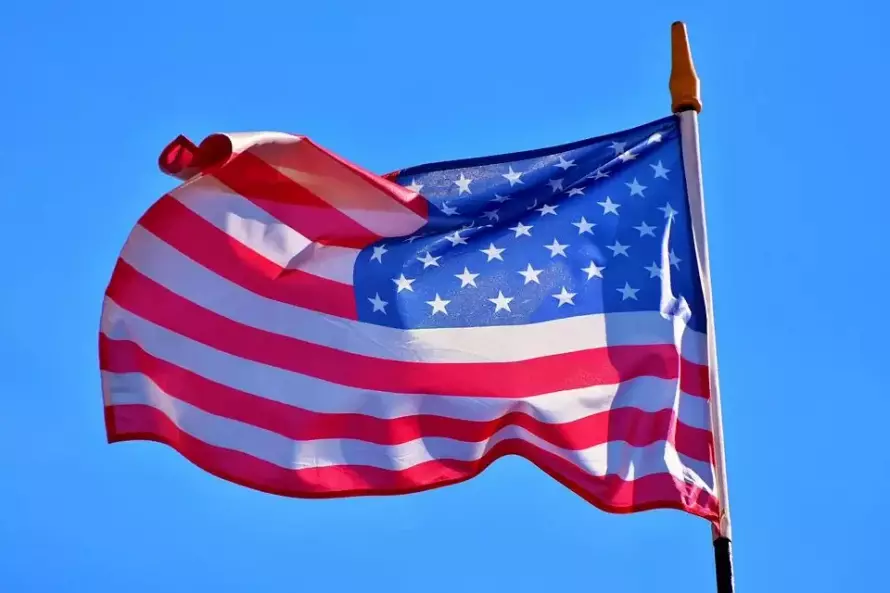 США ввели санкции против российских телеканалов и предприятий