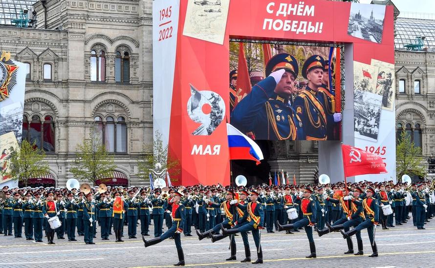 В Москве прошёл Парад Победы