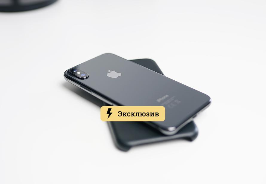 Россиянам рассказали, какие остались лазейки для покупки подписок в App Store